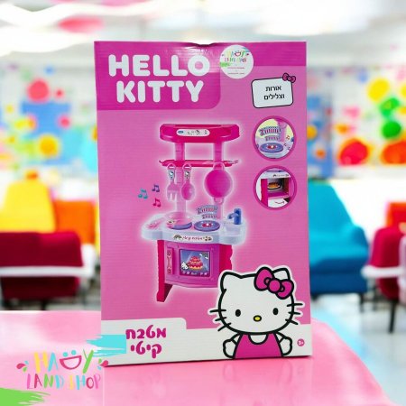 مطبخ اطفال  HELLO KITTY